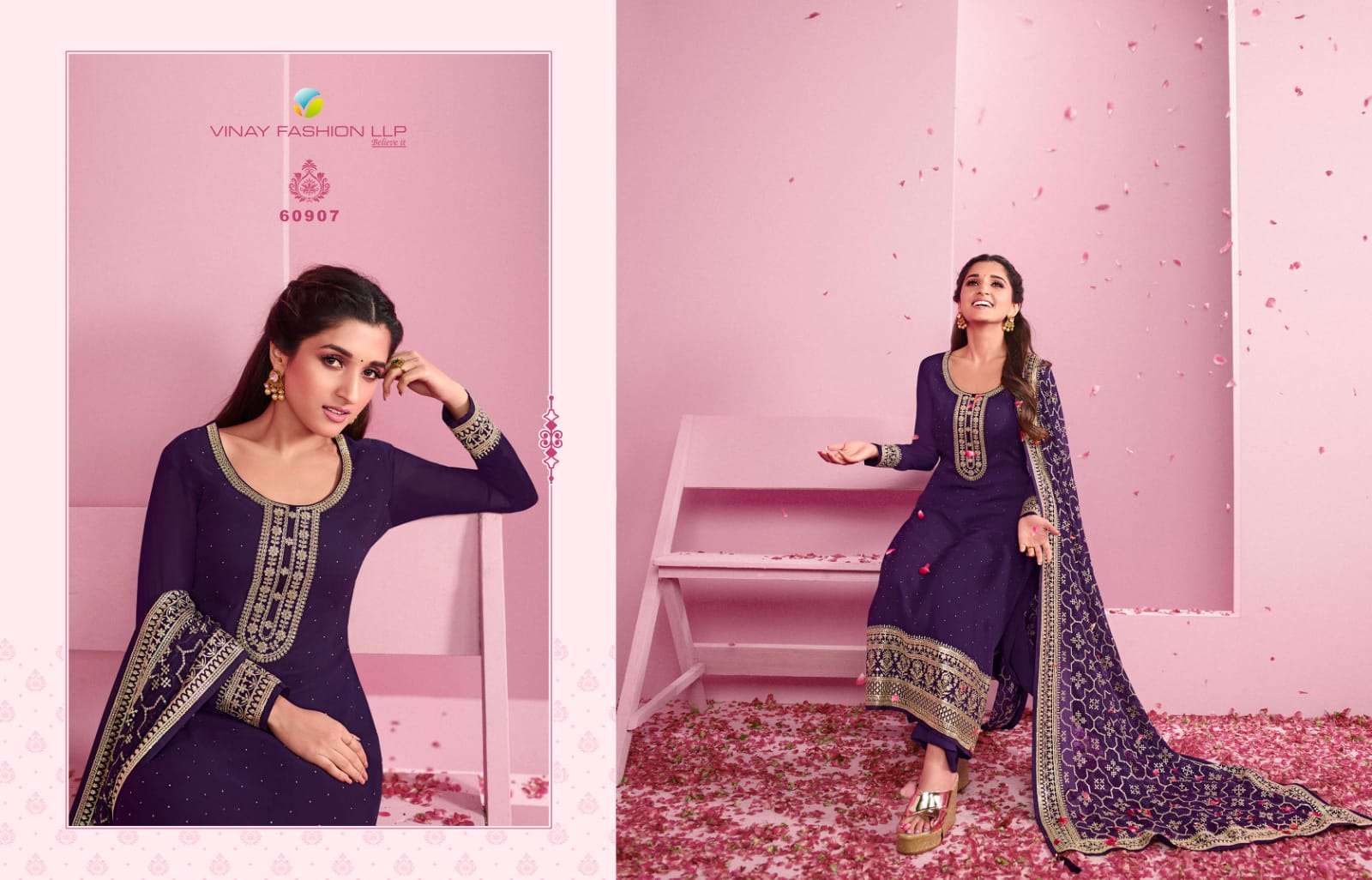 VINAY FASHION NILOFAR VOL 2 GEORGETTE PARTY WEAR CATALOGUE 