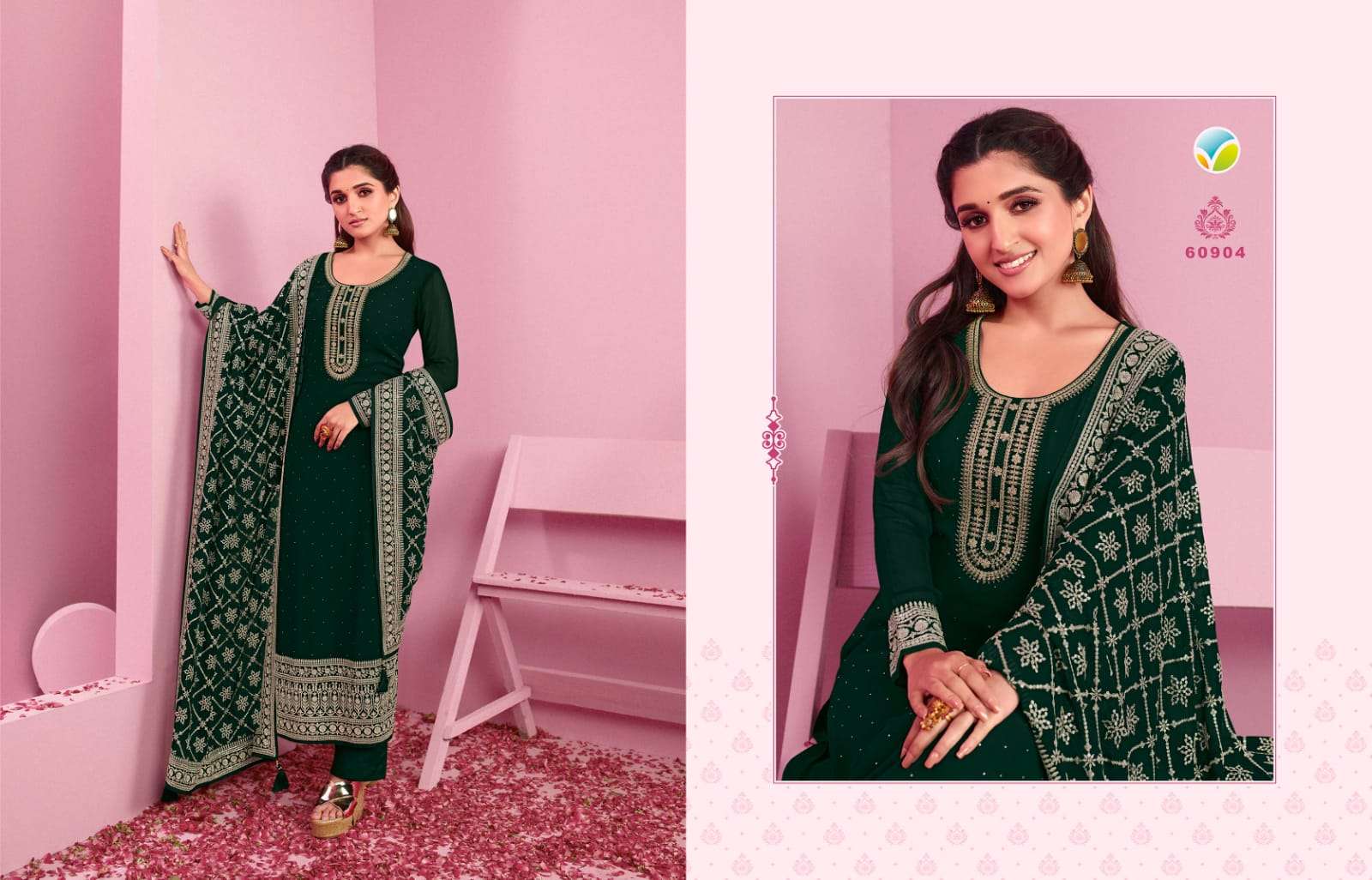 VINAY FASHION NILOFAR VOL 2 GEORGETTE PARTY WEAR CATALOGUE 