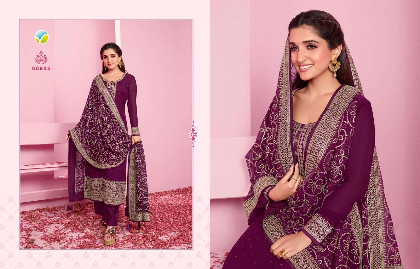 VINAY FASHION NILOFAR VOL 2 GEORGETTE PARTY WEAR CATALOGUE 