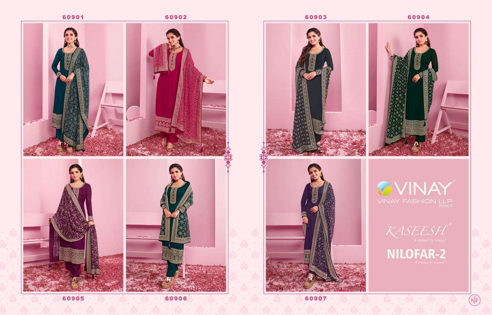 VINAY FASHION NILOFAR VOL 2 GEORGETTE PARTY WEAR CATALOGUE 