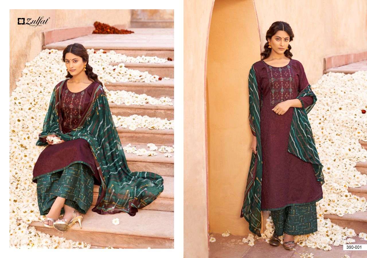 ZULFAT PARINEETA JAM COTTON PRINTED SALWER SUIT CATALOGUE 2022