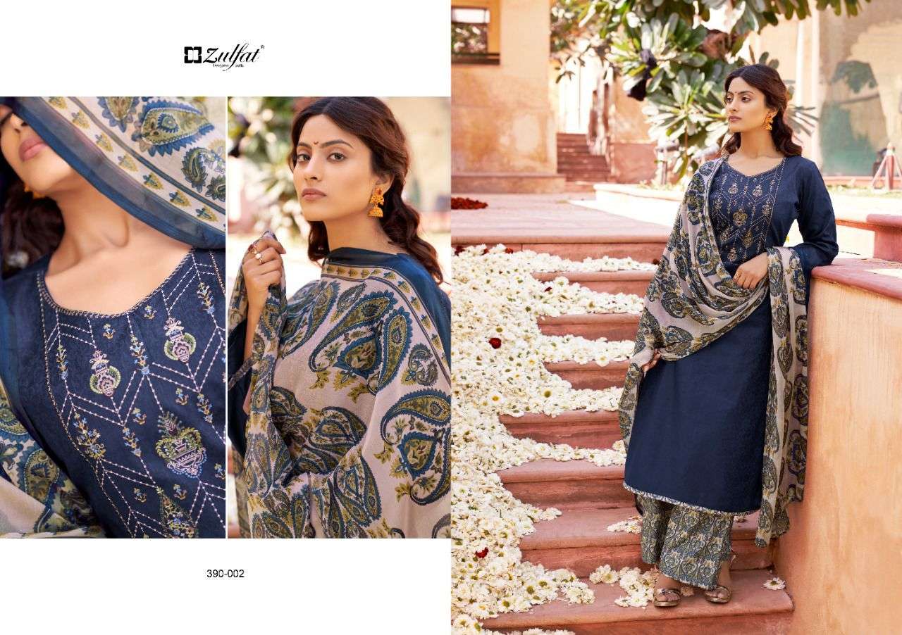 ZULFAT PARINEETA JAM COTTON PRINTED SALWER SUIT CATALOGUE 2022