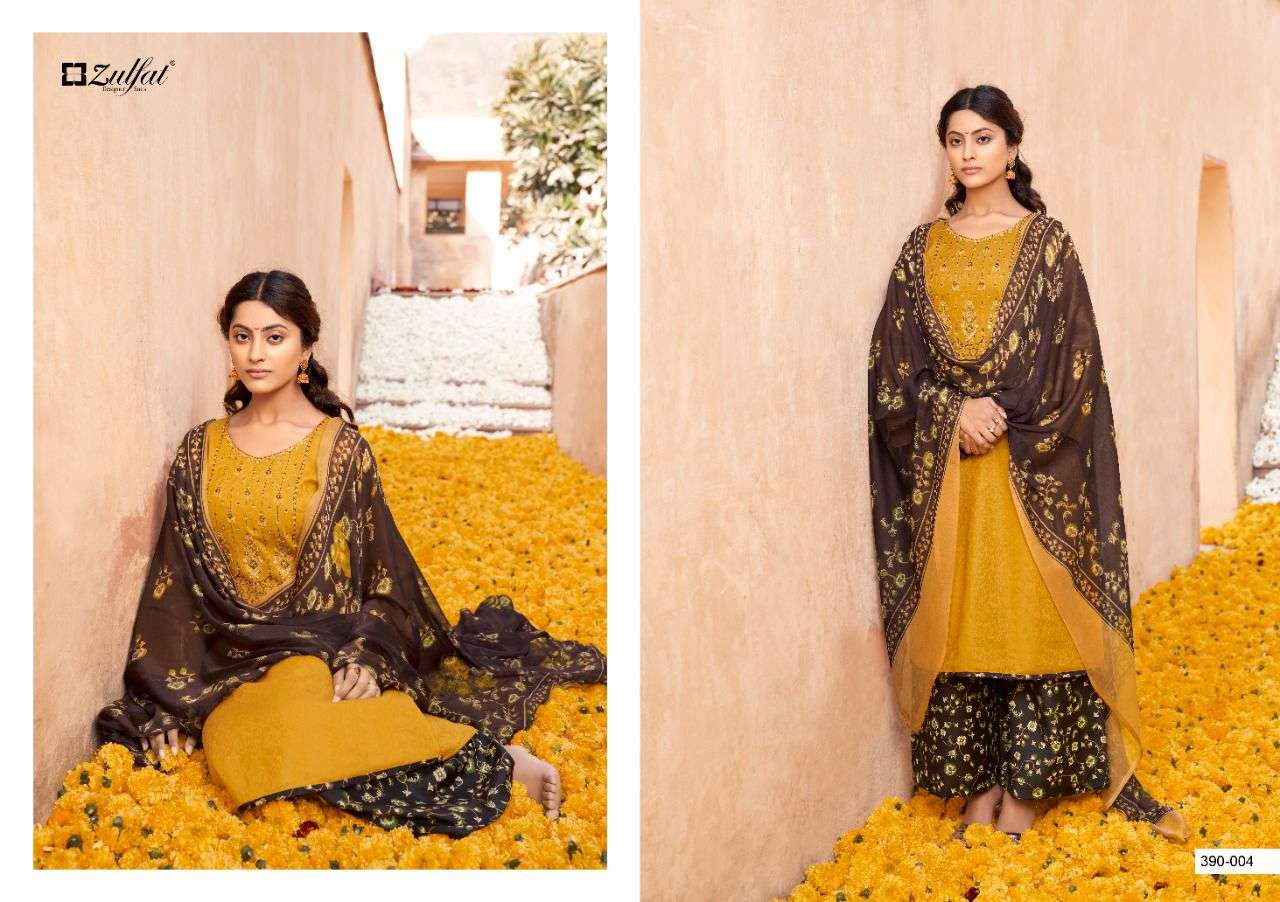 ZULFAT PARINEETA JAM COTTON PRINTED SALWER SUIT CATALOGUE 2022