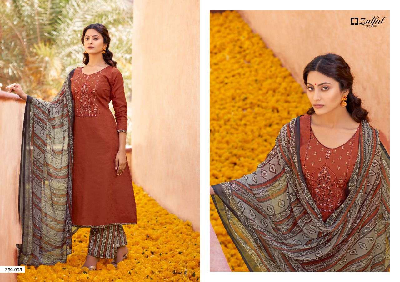 ZULFAT PARINEETA JAM COTTON PRINTED SALWER SUIT CATALOGUE 2022