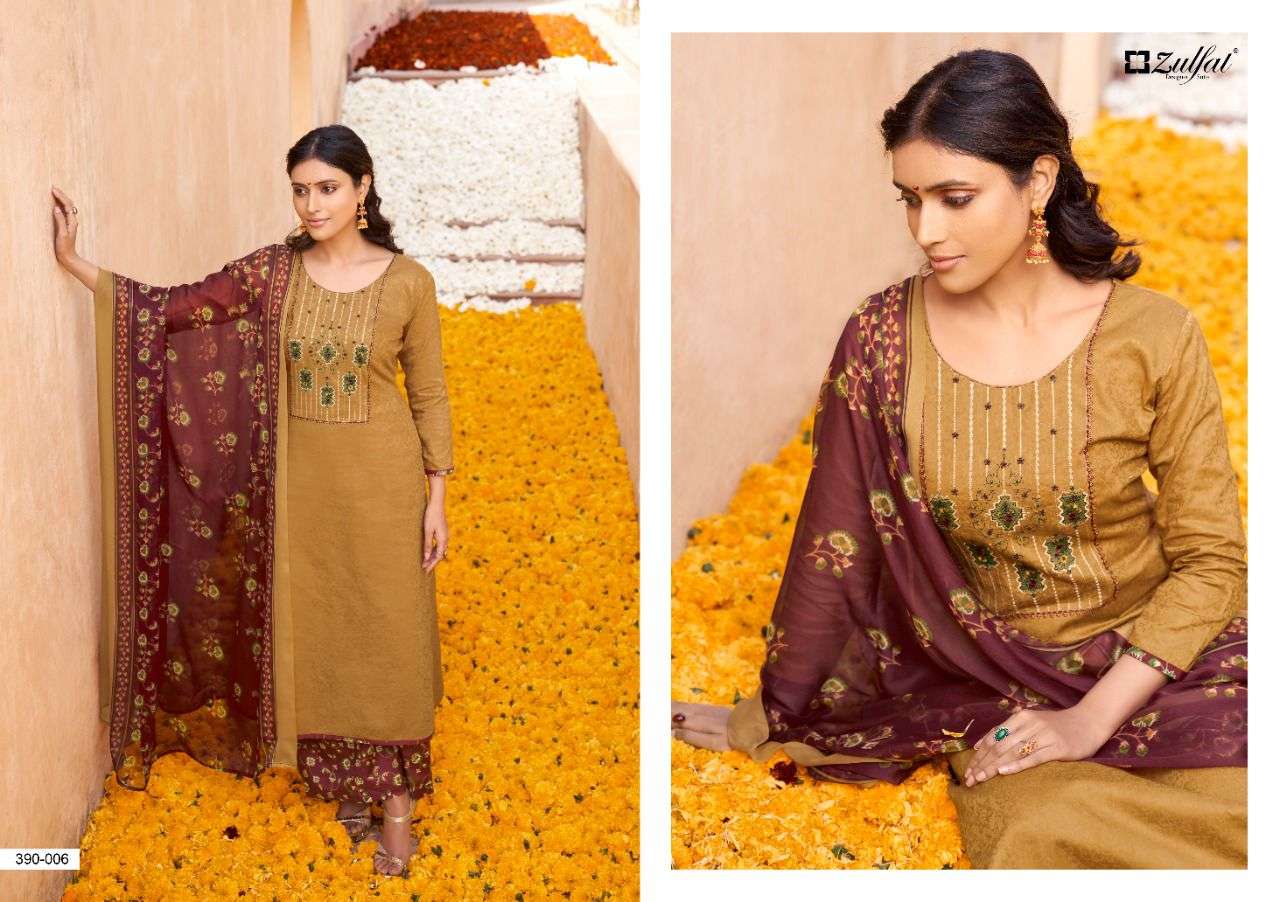 ZULFAT PARINEETA JAM COTTON PRINTED SALWER SUIT CATALOGUE 2022
