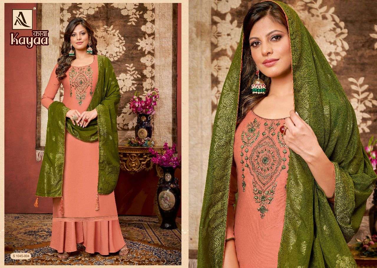 ALOK SUIT KAYAA SALWAR SUIT CATALOGUE 2022
