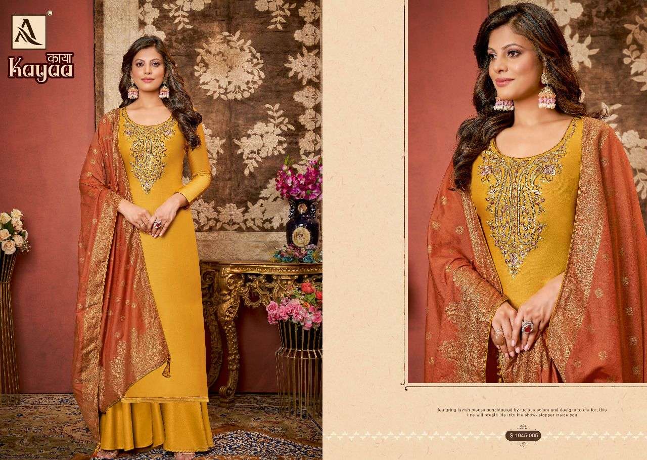 ALOK SUIT KAYAA SALWAR SUIT CATALOGUE 2022