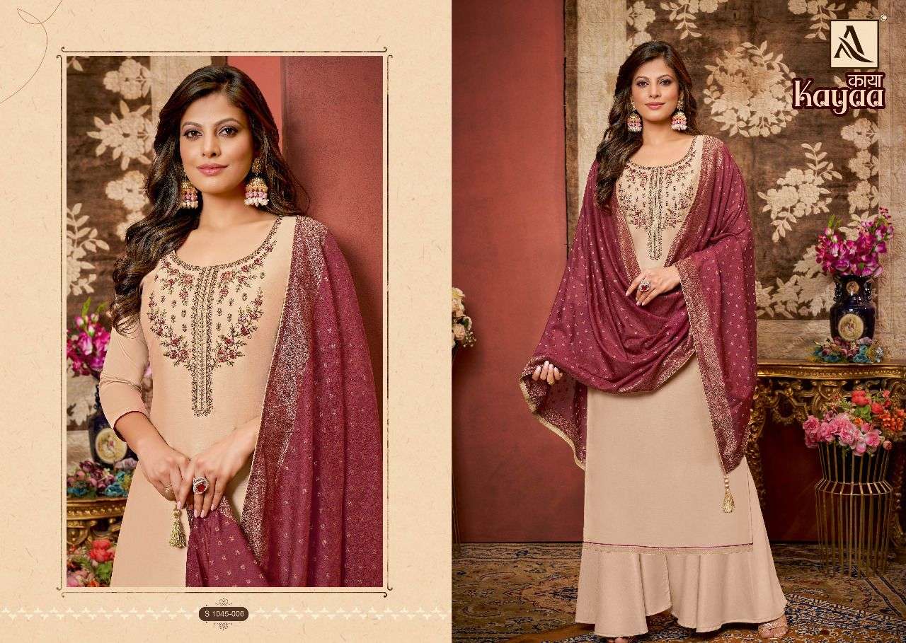 ALOK SUIT KAYAA SALWAR SUIT CATALOGUE 2022