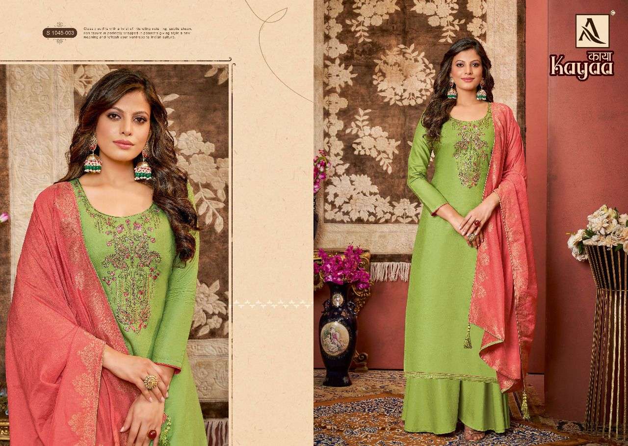 ALOK SUIT KAYAA SALWAR SUIT CATALOGUE 2022