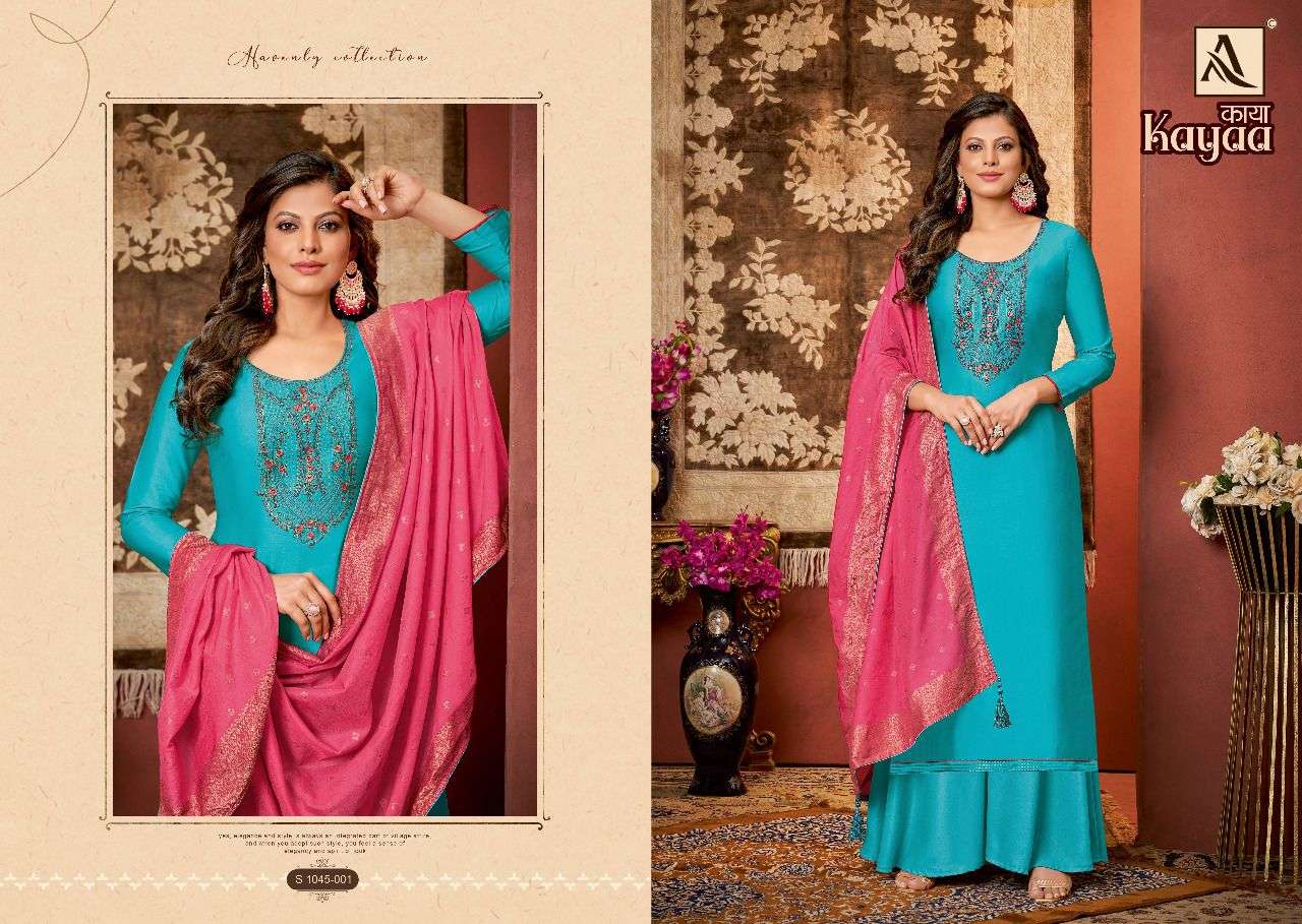 ALOK SUIT KAYAA SALWAR SUIT CATALOGUE 2022