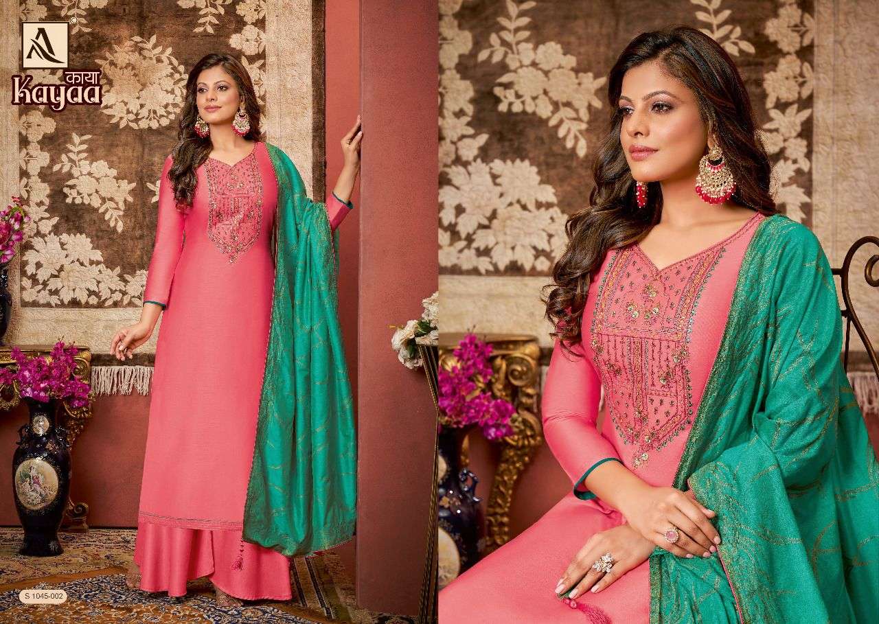 ALOK SUIT KAYAA SALWAR SUIT CATALOGUE 2022