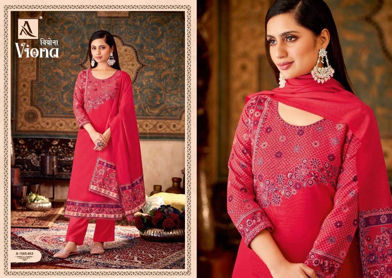 Winter Season Function Wear A Velvet Heavy Embroidery Work Suit With  Dupatta. at Rs 2879 | Ladies Salwar Suits | ID: 2849292154588