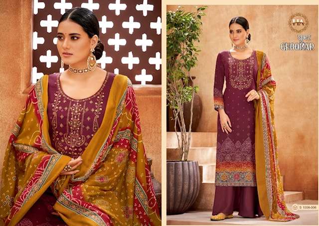 HARSHIT FASHION GHOOMAR ZAM COTTON DIGITAL PRINTED SALWER SUIT CATALOGUE
