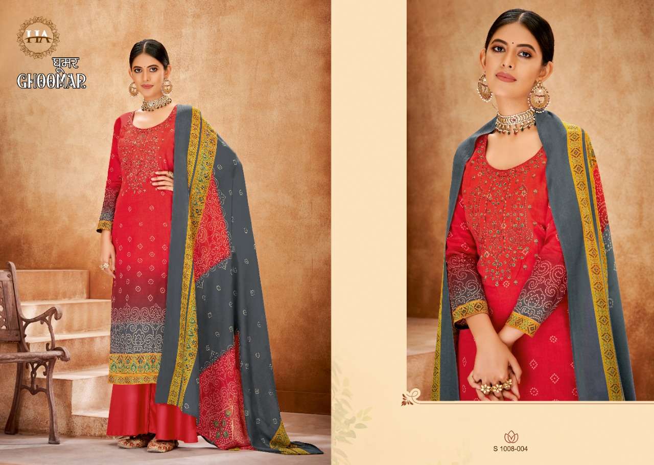 HARSHIT FASHION GHOOMAR ZAM COTTON DIGITAL PRINTED SALWER SUIT CATALOGUE