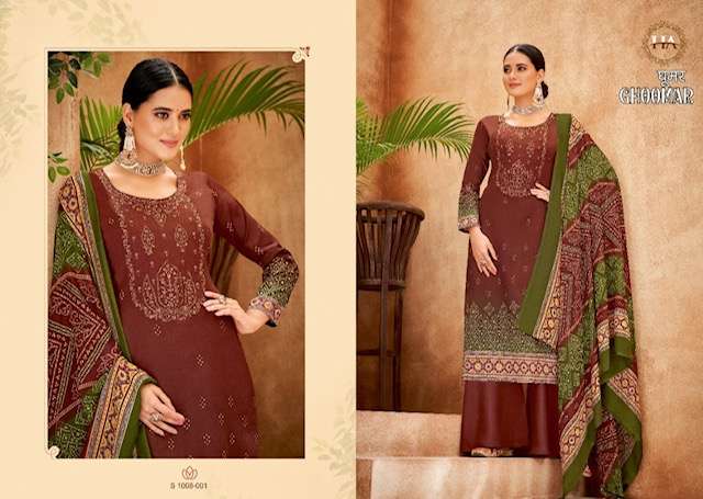 HARSHIT FASHION GHOOMAR ZAM COTTON DIGITAL PRINTED SALWER SUIT CATALOGUE