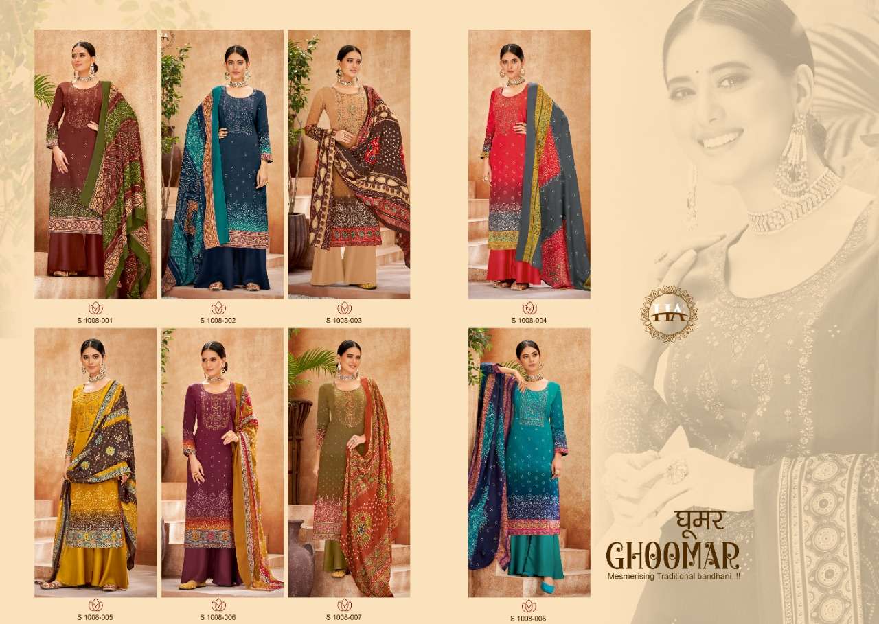 HARSHIT FASHION GHOOMAR ZAM COTTON DIGITAL PRINTED SALWER SUIT CATALOGUE