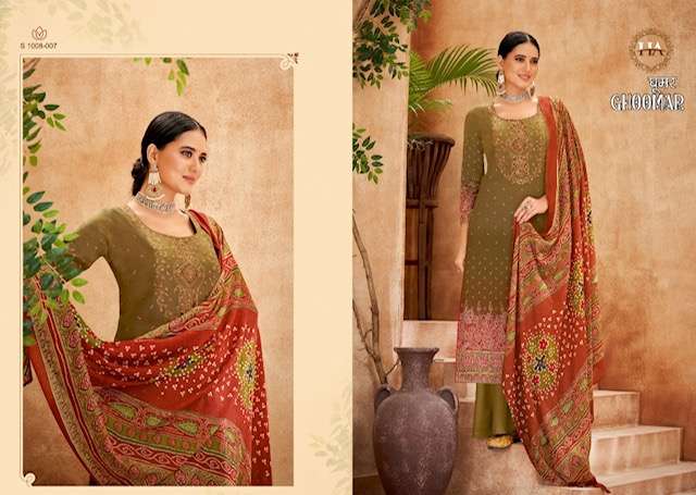 HARSHIT FASHION GHOOMAR ZAM COTTON DIGITAL PRINTED SALWER SUIT CATALOGUE