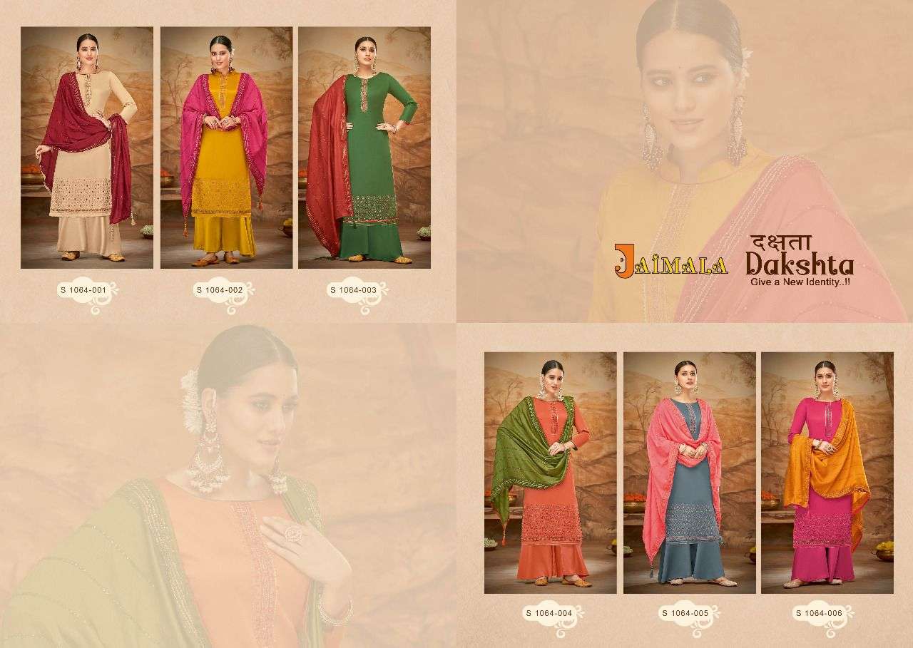 JAIMALA DAKSHTA PURE JAM SALWER SUIT COLLECTION CATALOGUE 