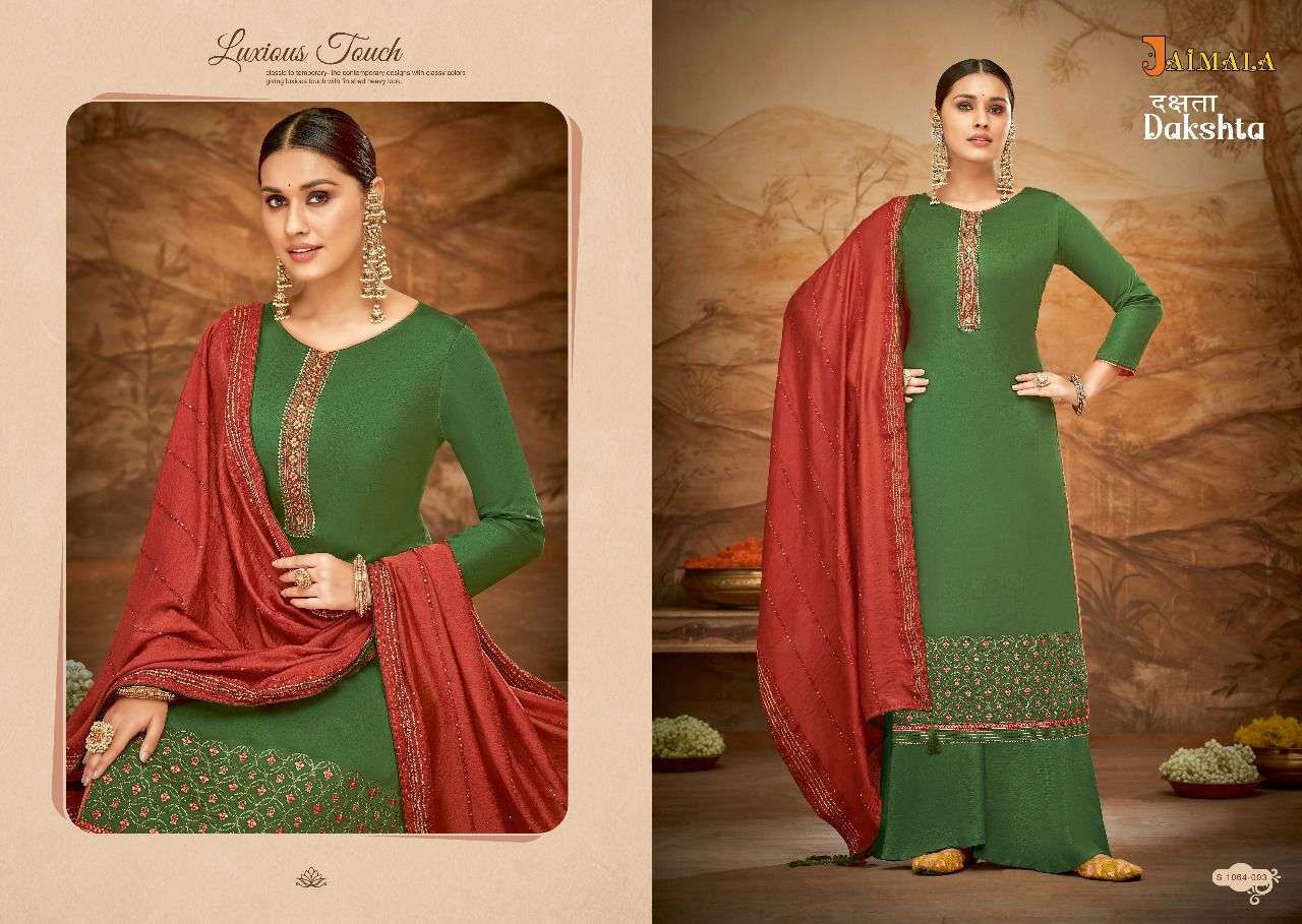 JAIMALA DAKSHTA PURE JAM SALWER SUIT COLLECTION CATALOGUE 