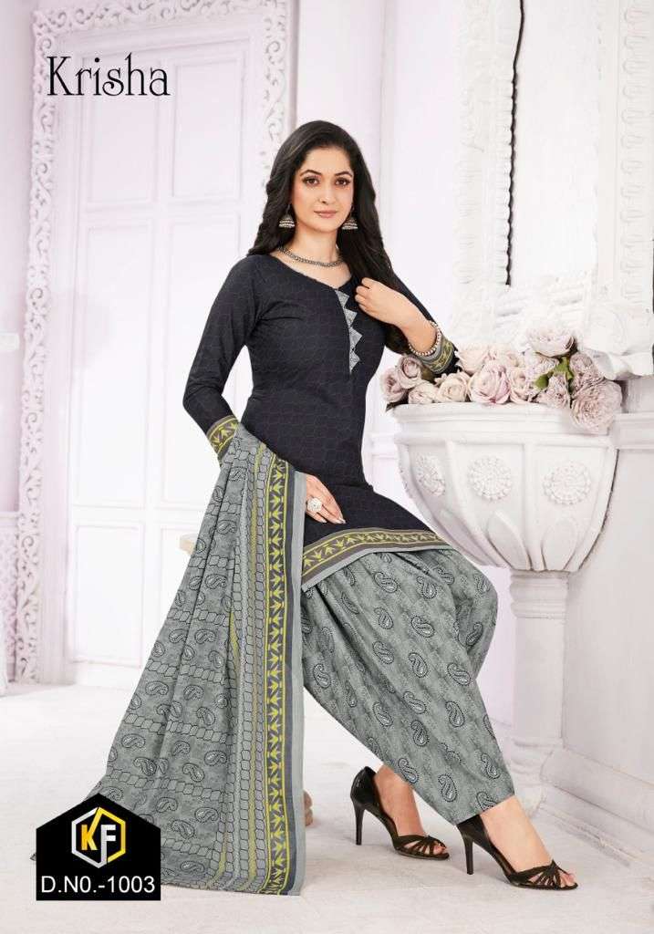 KEVAL FAB KRISHA PATIYALA VOL 1 PURE COTTON SUIT NEW CATALOGUE 2022