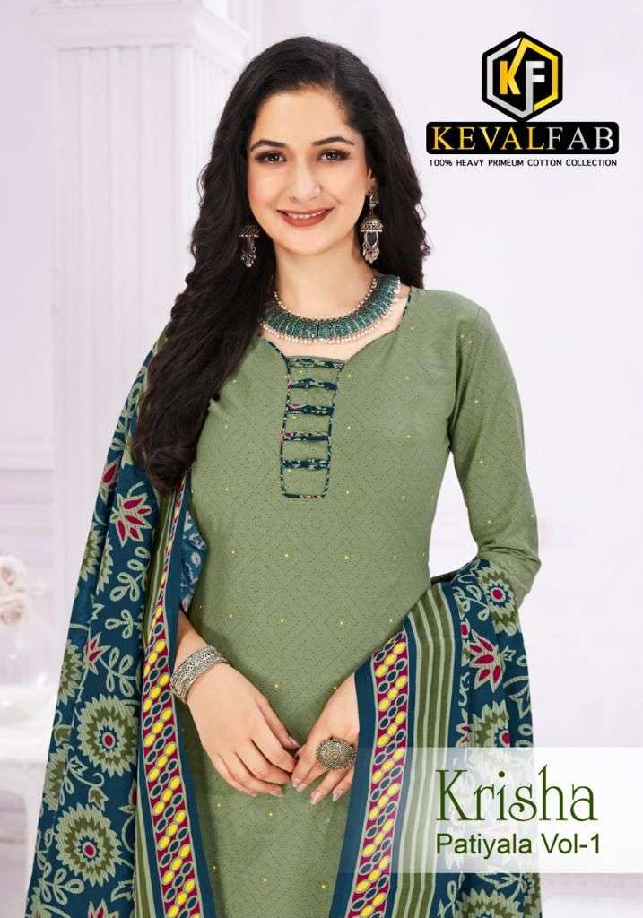 KEVAL FAB KRISHA PATIYALA VOL 1 PURE COTTON SUIT NEW CATALOGUE 2022
