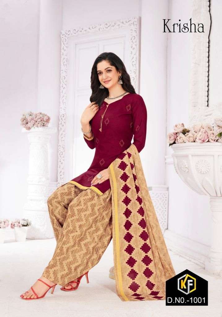 KEVAL FAB KRISHA PATIYALA VOL 1 PURE COTTON SUIT NEW CATALOGUE 2022