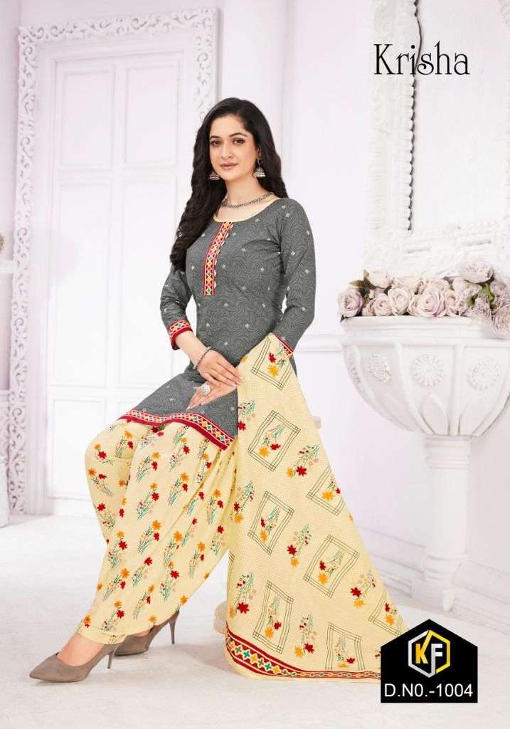 KEVAL FAB KRISHA PATIYALA VOL 1 PURE COTTON SUIT NEW CATALOGUE 2022