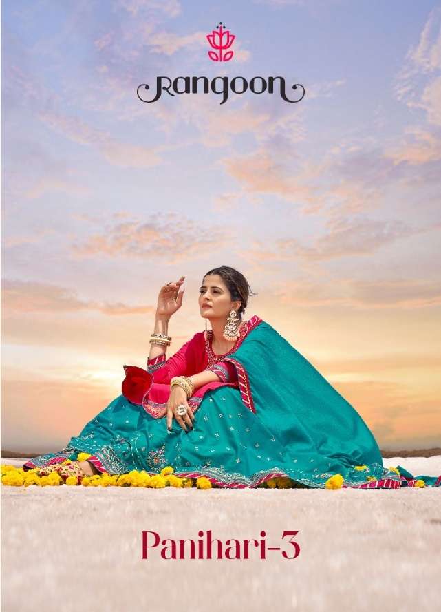 RANGOON PANIHARI VOL 3 TOP BOTTOM WITH DUPATTA WHOLESALE CATALOGUE 