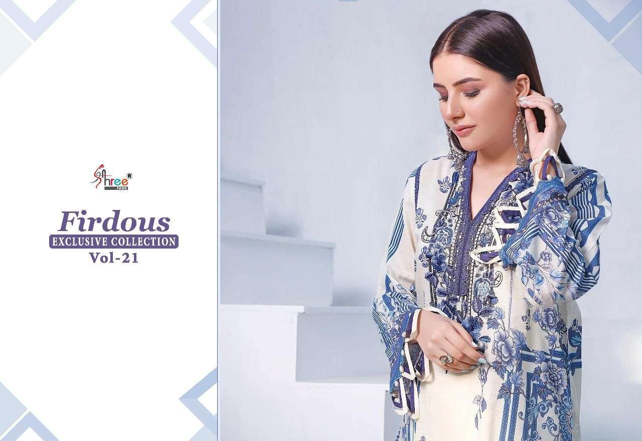 SHREE FAB FIRDOUS VOL 21 PAKISTANI COTTON SUIT AT WHOLESALE RATE NEW CATALOGUE 2022