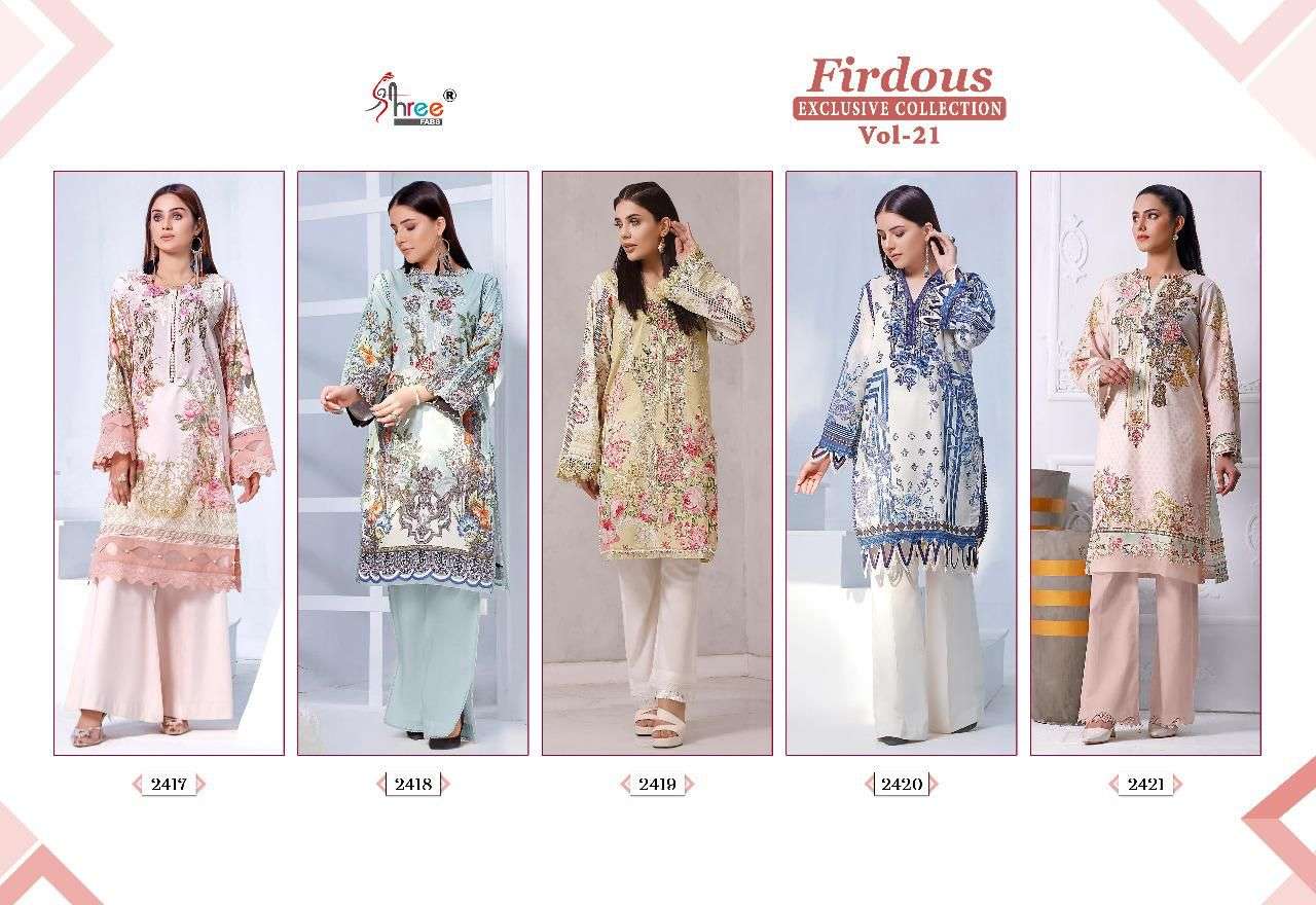 SHREE FAB FIRDOUS VOL 21 PAKISTANI COTTON SUIT AT WHOLESALE RATE NEW CATALOGUE 2022