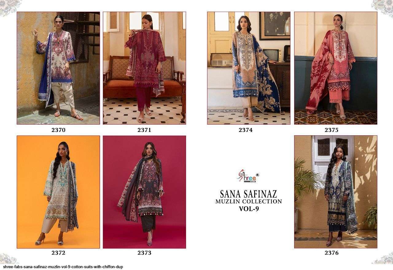 SHREE FAB SANA SAFINAZ MUZLIN COLLECTION VOL 9 NX PAKISTANI SUIT CATALOGUE 2022