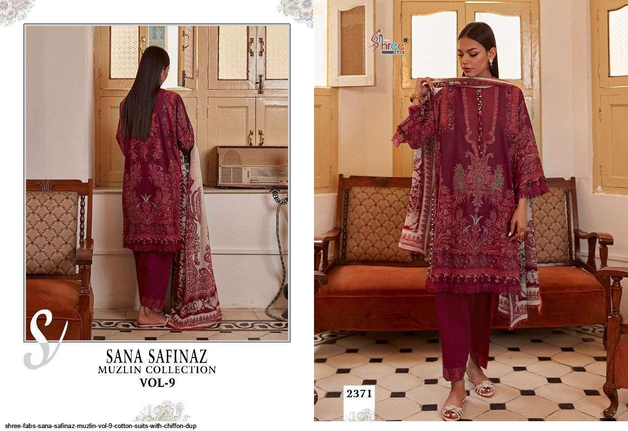 SHREE FAB SANA SAFINAZ MUZLIN COLLECTION VOL 9 NX PAKISTANI SUIT CATALOGUE 2022