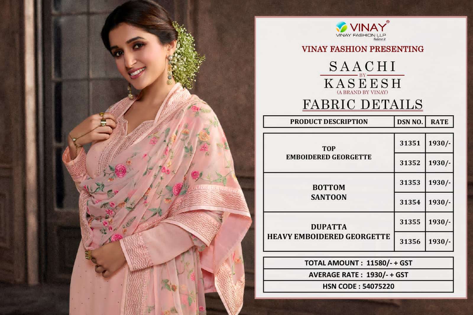 VINAY KASEESH SAACHI 61351 TO 61356 GEORGETTE SALWER SUIT CATALOGUE 