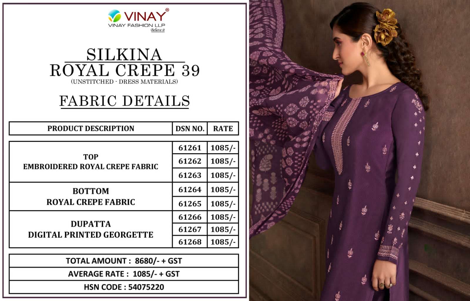 VINAY SILKINA ROYAL CREPE  39 PARTY WEAR COLLECTION CATALOGUE 2022