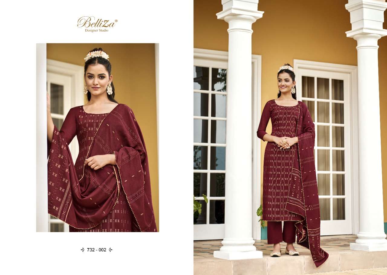 Belliza - The silk Salwar Suit Online