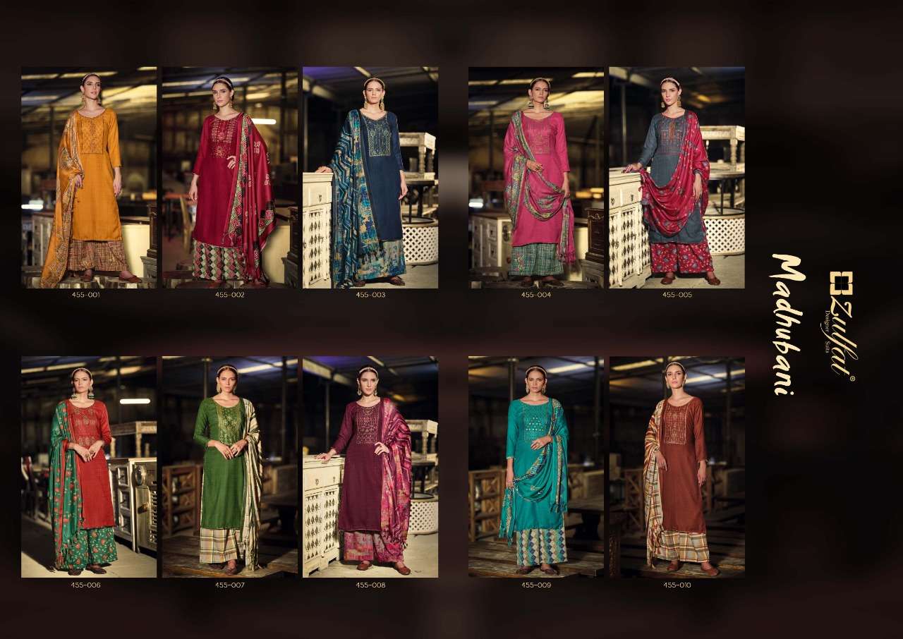 ZULFAT DESIGNER MADHUBANI PASHMINA WINTER WOOLEN SUIT CATALOGUE 2022