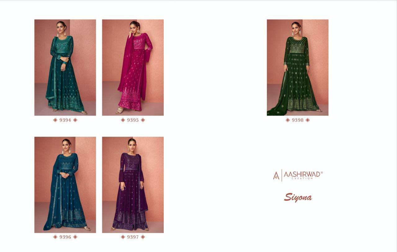 AASHIRWAD CREATION SIYONA GEORGETTE SALWER SUIT CATALOGUE 2022