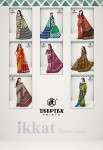 DEEPTEX IKKAT SPECIAL VOL 7 COTTON PRINTED SAREE LATEST CATALOGUE 