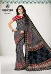 DEEPTEX IKKAT SPECIAL VOL 7 COTTON PRINTED SAREE LATEST CATALOGUE 