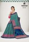 DEEPTEX IKKAT SPECIAL VOL 7 COTTON PRINTED SAREE LATEST CATALOGUE 