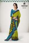 DEEPTEX IKKAT SPECIAL VOL 7 COTTON PRINTED SAREE LATEST CATALOGUE 