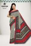 DEEPTEX IKKAT SPECIAL VOL 7 COTTON PRINTED SAREE LATEST CATALOGUE 