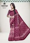 DEEPTEX IKKAT SPECIAL VOL 7 COTTON PRINTED SAREE LATEST CATALOGUE 