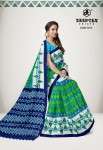 DEEPTEX IKKAT SPECIAL VOL 7 COTTON PRINTED SAREE LATEST CATALOGUE 