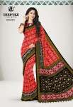 DEEPTEX IKKAT SPECIAL VOL 7 COTTON PRINTED SAREE LATEST CATALOGUE 