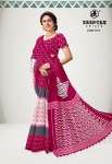 DEEPTEX IKKAT SPECIAL VOL 7 COTTON PRINTED SAREE LATEST CATALOGUE 