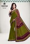DEEPTEX IKKAT SPECIAL VOL 7 COTTON PRINTED SAREE LATEST CATALOGUE 