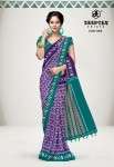 DEEPTEX IKKAT SPECIAL VOL 7 COTTON PRINTED SAREE LATEST CATALOGUE 