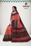 DEEPTEX IKKAT SPECIAL VOL 7 COTTON PRINTED SAREE LATEST CATALOGUE 
