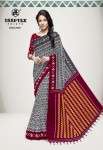 DEEPTEX IKKAT SPECIAL VOL 7 COTTON PRINTED SAREE LATEST CATALOGUE 